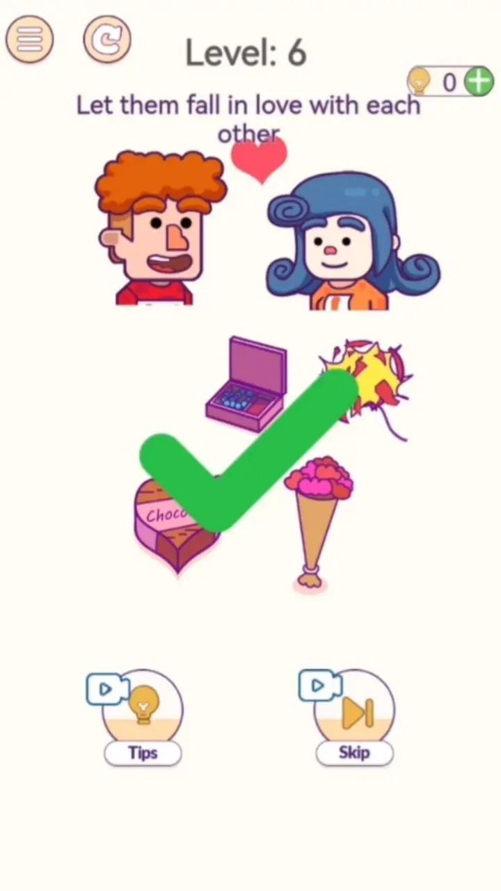 动下脑子吧老六截图1