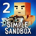 简单的沙盒21.7.04版本(Simple Sandbox 2)