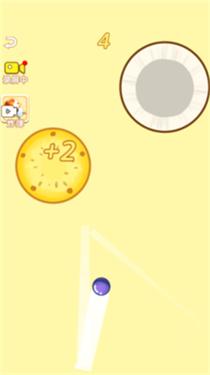 水果日记红包版