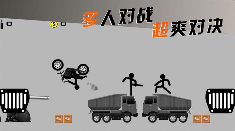 摩托车手俱乐部游戏截图2