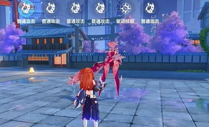 崩坏3第二部
