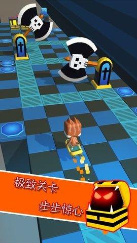 喵喵躲避截图1