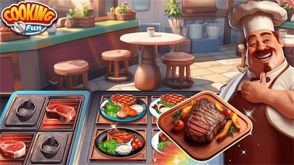 烹饪乐趣游戏(Cooking Fun)(Cooking Fun)(Cooking Fun)
