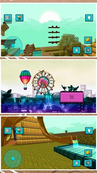 小黄创业记游戏