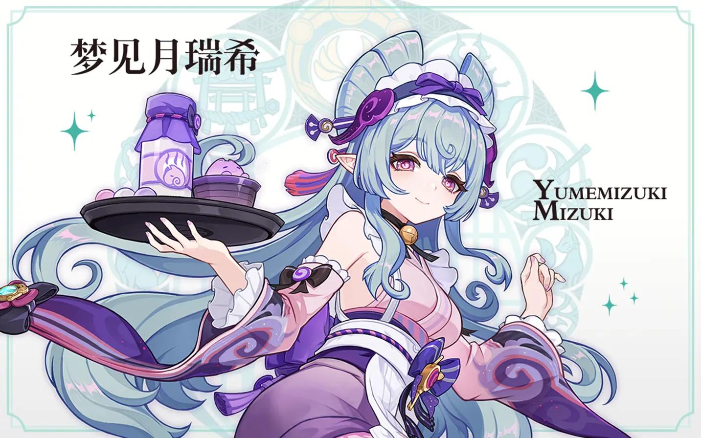 云原神官方正版