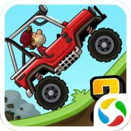 HillClimbRacing旧版