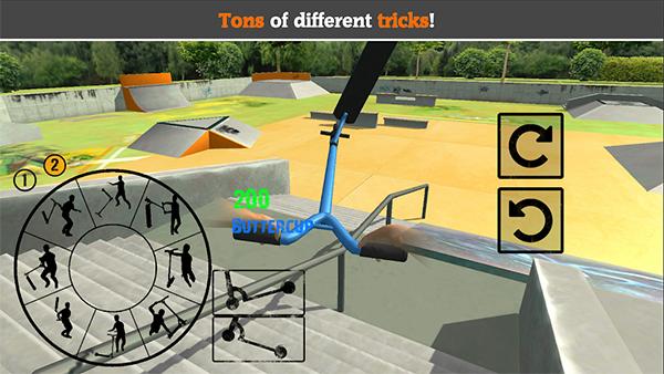 Scooter FE3D 2截图0