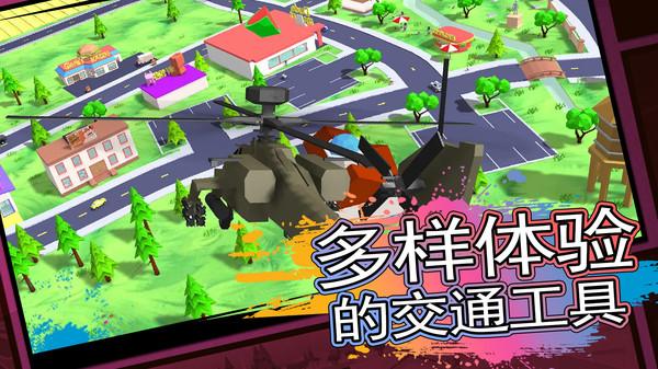 像素子弹内置菜单版