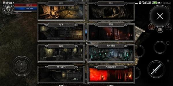 阿尼玛灵魂手游([Installer] AnimA ARPG)截图0