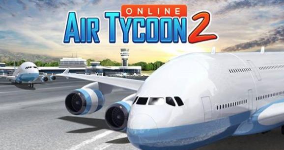 航空大亨online2(AT Online 2)
