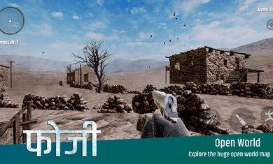 印度士兵截图0