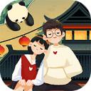 旅行串串下载安装