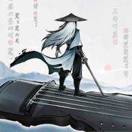 曲中剑官方下载安卓版手游