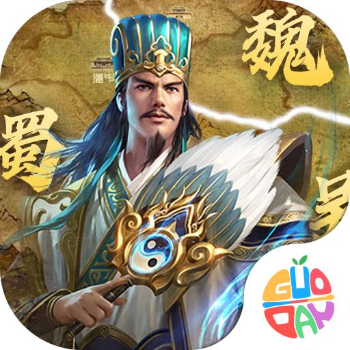 天子令手游