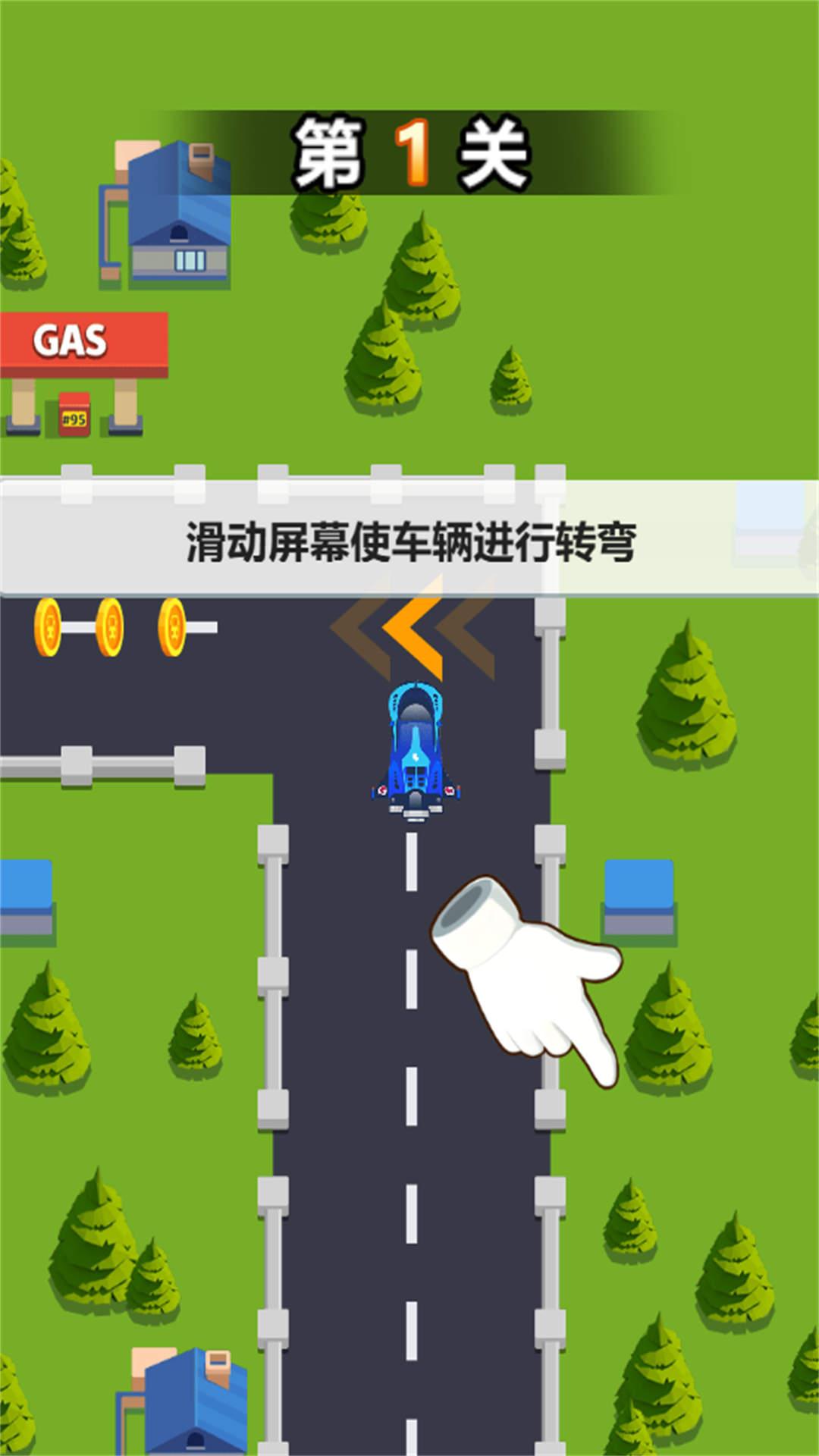 赛车冠军赛截图1