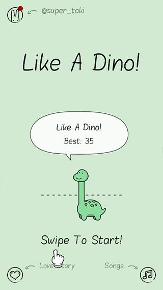 Like A Dino安卓下载