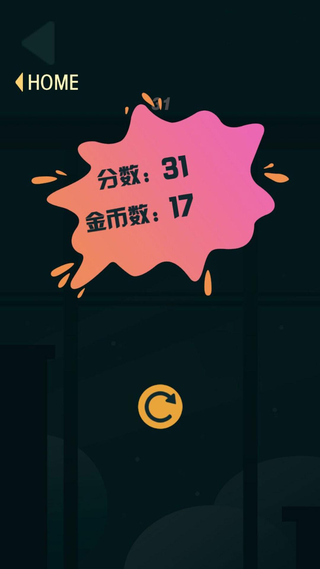 切西瓜最新版