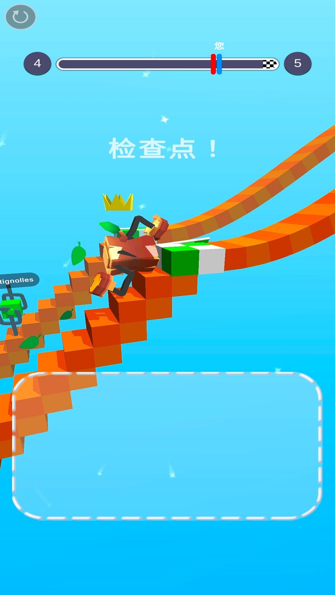 脑洞绘画3D