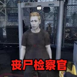 警长巡逻模拟