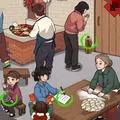 脑力争霸赛