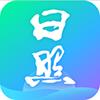 爱山东日照通app官方版