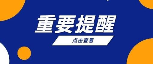 宠爱展业app