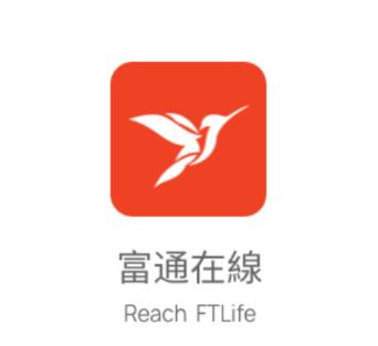 富通在線app