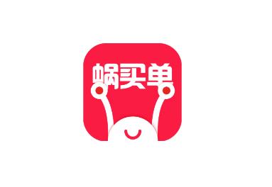 蜗买单app