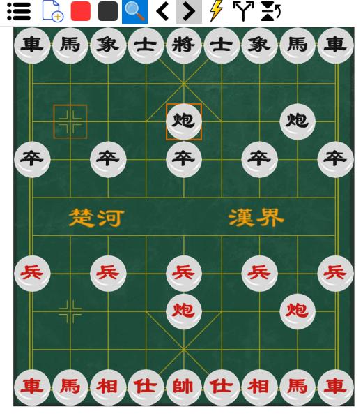 鹏飞象棋移动版下载官方