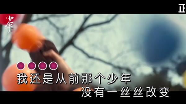 IKTV最新版本2025