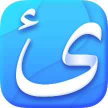 Balilar维语输入法app