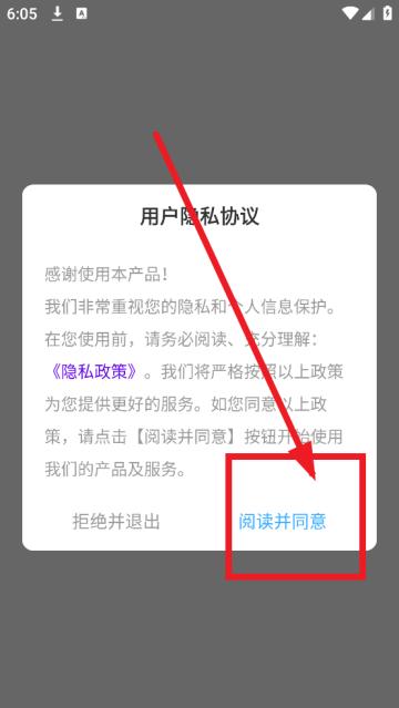 绘图壁纸app