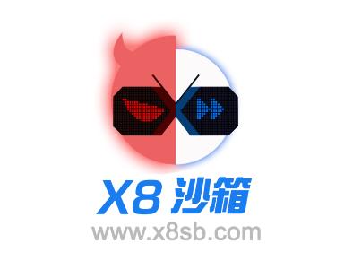 x8沙箱app官方2022最新版 x8沙箱app官方2022最新版