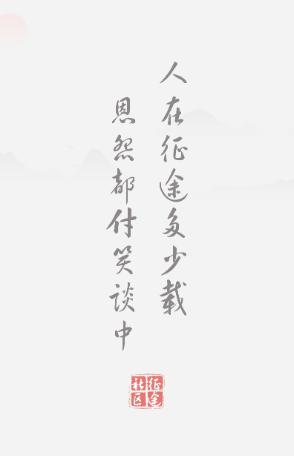 征途大神社区app官方下载