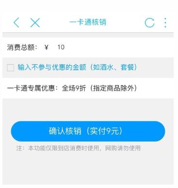 安之安下载软件