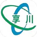 享川充电APP