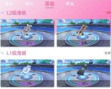 hcc美化包(繁华美化VIP版) hcc美化包(繁华美化VIP版)