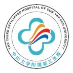 中山三院app