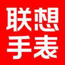 联想电话手表app下载
