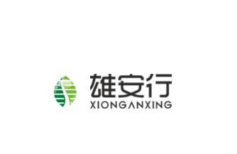 雄安行app