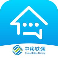 一线传真app