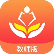 家长空间教师版app