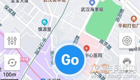 mobje 摩捷出行app