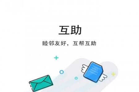 汉川网(今天最新头条)app