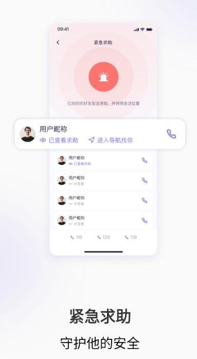 在这儿1.8.4下载