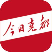 今日尧都app