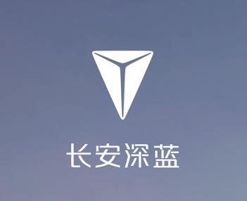 长安深蓝app