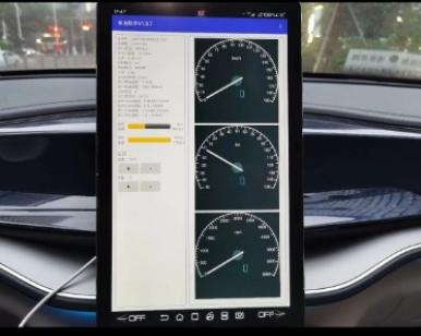 车况助手app 车况助手app
