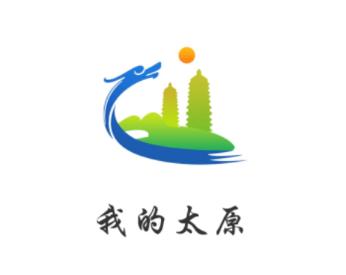 我的太原app下载 我的太原app下载