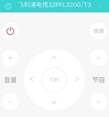 探空精灵app